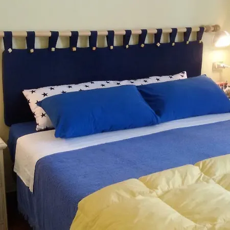 Bed and Breakfast Il Giardino 3*